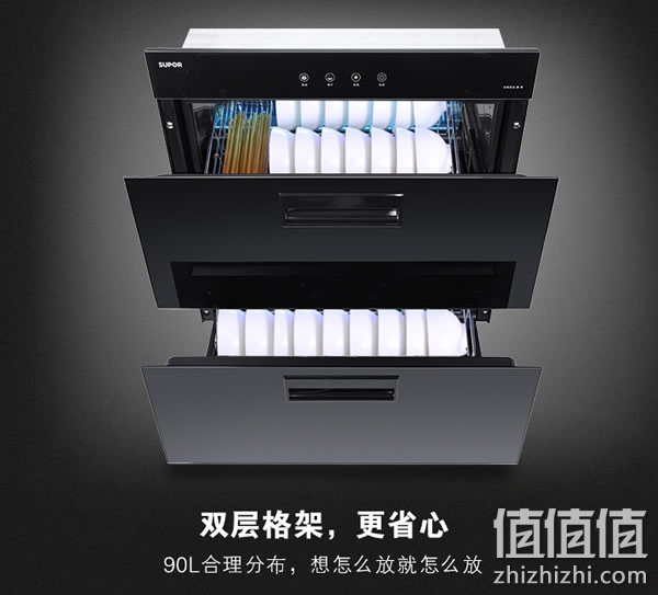 苏泊尔ZTD90S-303嵌入式消毒柜橱柜