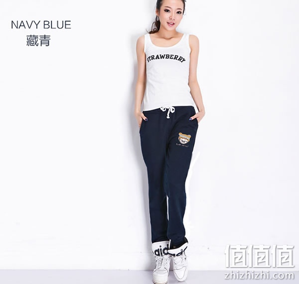 韵美佳女士收口小脚休闲卫裤