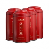 尚一好正山小种红茶 125g