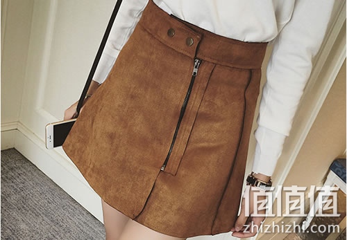 女士百搭高腰半身裙