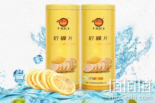 中闽飘香冻干柠檬片