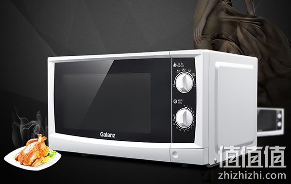 格兰仕P70D20N3P-ST(W0)微波炉