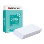 齐心 C3874-5 利捷享印A4复印纸70克*5包