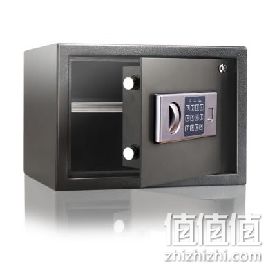 得力92620保管箱