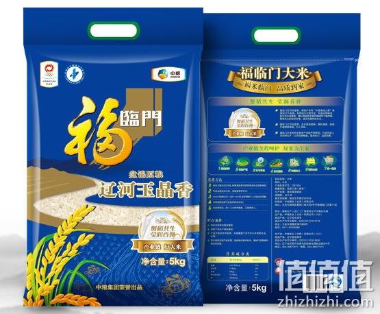 福临门辽河玉晶香大米