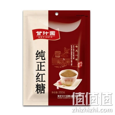 甘汁园糖蜜红糖