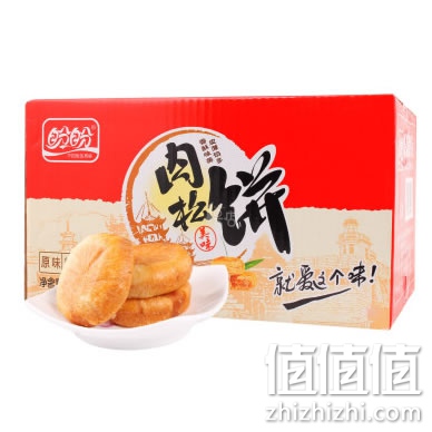 盼盼原味肉松饼