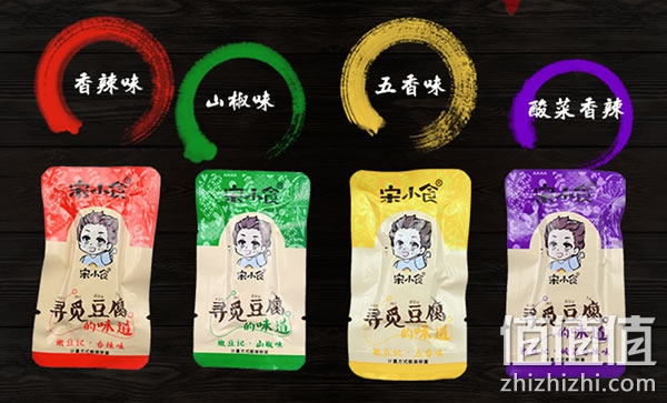 宋小食豆干