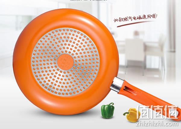 爱仕达WG8126平底不粘煎锅