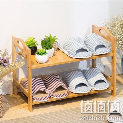 翠竹居双层简易鞋架