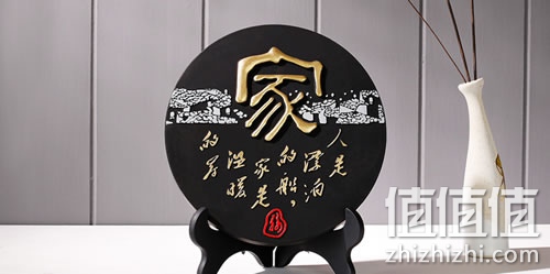 炭之轩炭雕摆件
