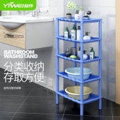 益伟浴室加厚三层置物架