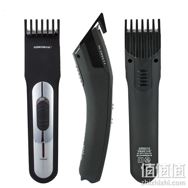 光科充电式推剪理发器