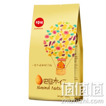 百草味巴旦木仁
