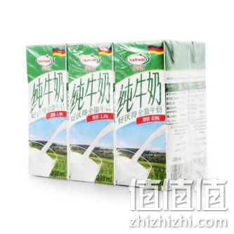 好沃得全脂牛奶