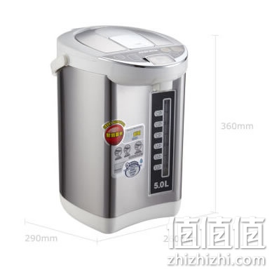 奥克斯HX-8037电开水瓶
