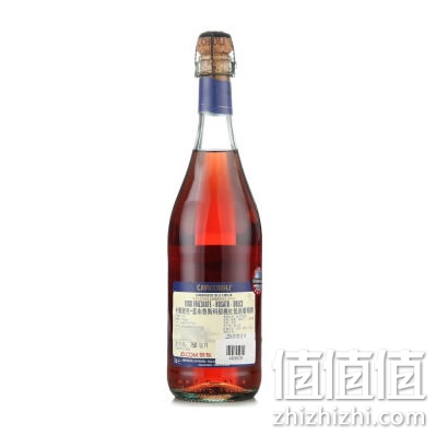 卡维留里起泡酒