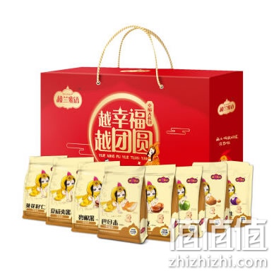 楼兰蜜语坚果礼盒