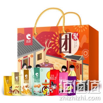 洽洽 坚果炒货春节礼包