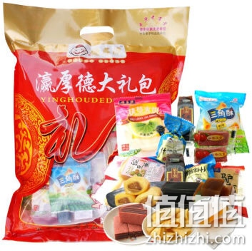 瀛厚德 北京特产年货大礼包