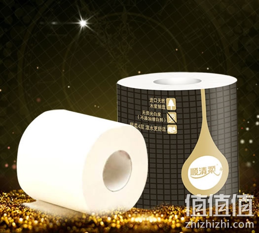 顺清柔纯净版卷纸