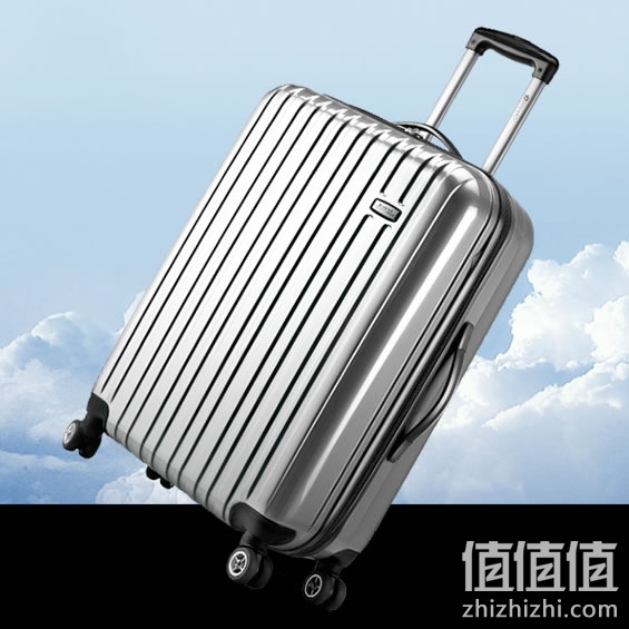 宾豪登机箱