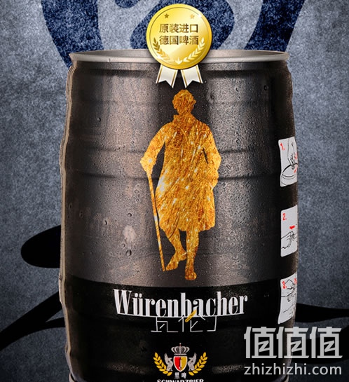 瓦伦丁黑啤