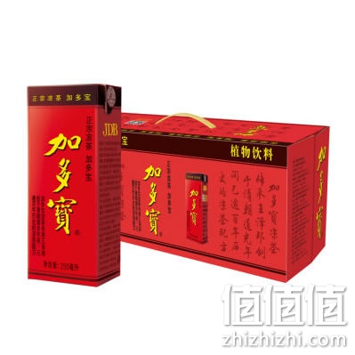 加多宝凉茶