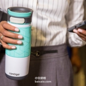 与金盒同价，Contigo 康迪克 保温旅行杯 473ML 多色 Prime会员凑单免费直邮含税到手￥108