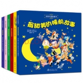 《沃尔夫金色童书》(套装共6册)  48.3元
