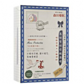 凑单优品！森田药妆SAMTIN保湿锁水系列高纯度玻尿酸面膜10片 29元（49-20）