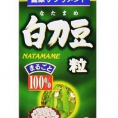 山本汉方白刀豆精华粒 280片
