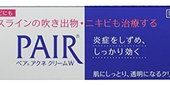 LION 狮王 PAIR 祛痘暗疮膏 24g