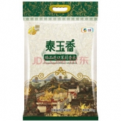 福临门 泰玉香臻品进口茉莉香米5kg   29.9元