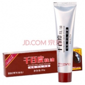 千百度 膏体鞋油去污光亮护理棕色 35g3.6元（可两件6折）
