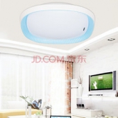 HONYAR 鸿雁 彩帽 LED吸顶灯 24W  折119元（169元，满199-100）