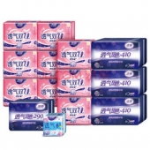 Ladycare 洁婷 卫生巾组合装 日用45片+夜用19片+护垫20片44.9元