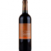 Domaine Bressandes 柏桑德庄园 美乐半甜葡萄酒2015 750ml  28元