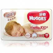 HUGGIES 好奇 铂金装 倍柔亲肤 新生儿纸尿裤 84片  69元