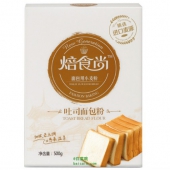 新良 焙食尚 吐司面包粉 500g*6 ￥28.98（买一送一 3件7折）