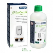 DeLonghi 德龙 咖啡机除垢剂 500ml Prime会员凑单免费直邮含税到手￥85