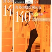 ATSUGI 厚木 TIGHTS系列 140D 发热连裤袜 2双装