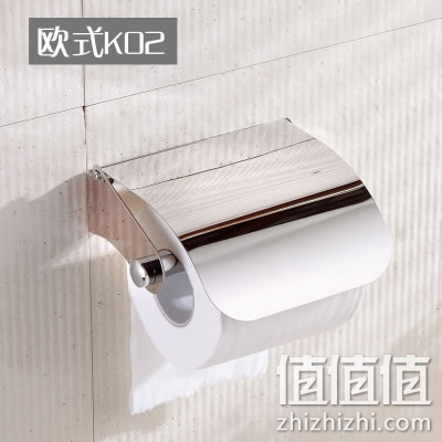 启秀不锈钢卷纸架