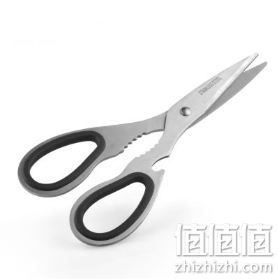 美琳娜厨房不锈钢多功能剪刀