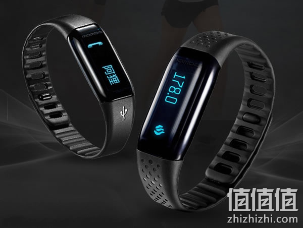 乐心智能运动手环