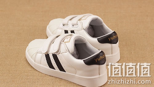 儿童贝壳头休闲鞋