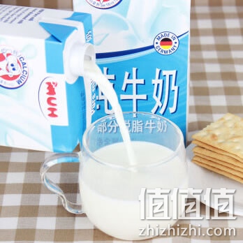 甘蒂牧场部分脱脂纯牛奶