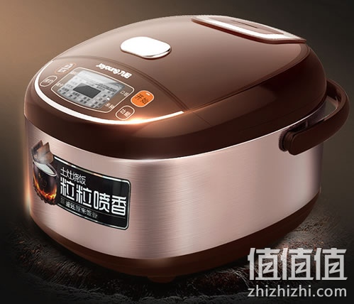 九阳JYF-40FS609电饭煲