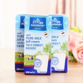 欧德堡（Oldenburger） 全脂牛奶 200mL*24盒