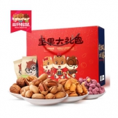 三只松鼠 坚果大礼包1283g